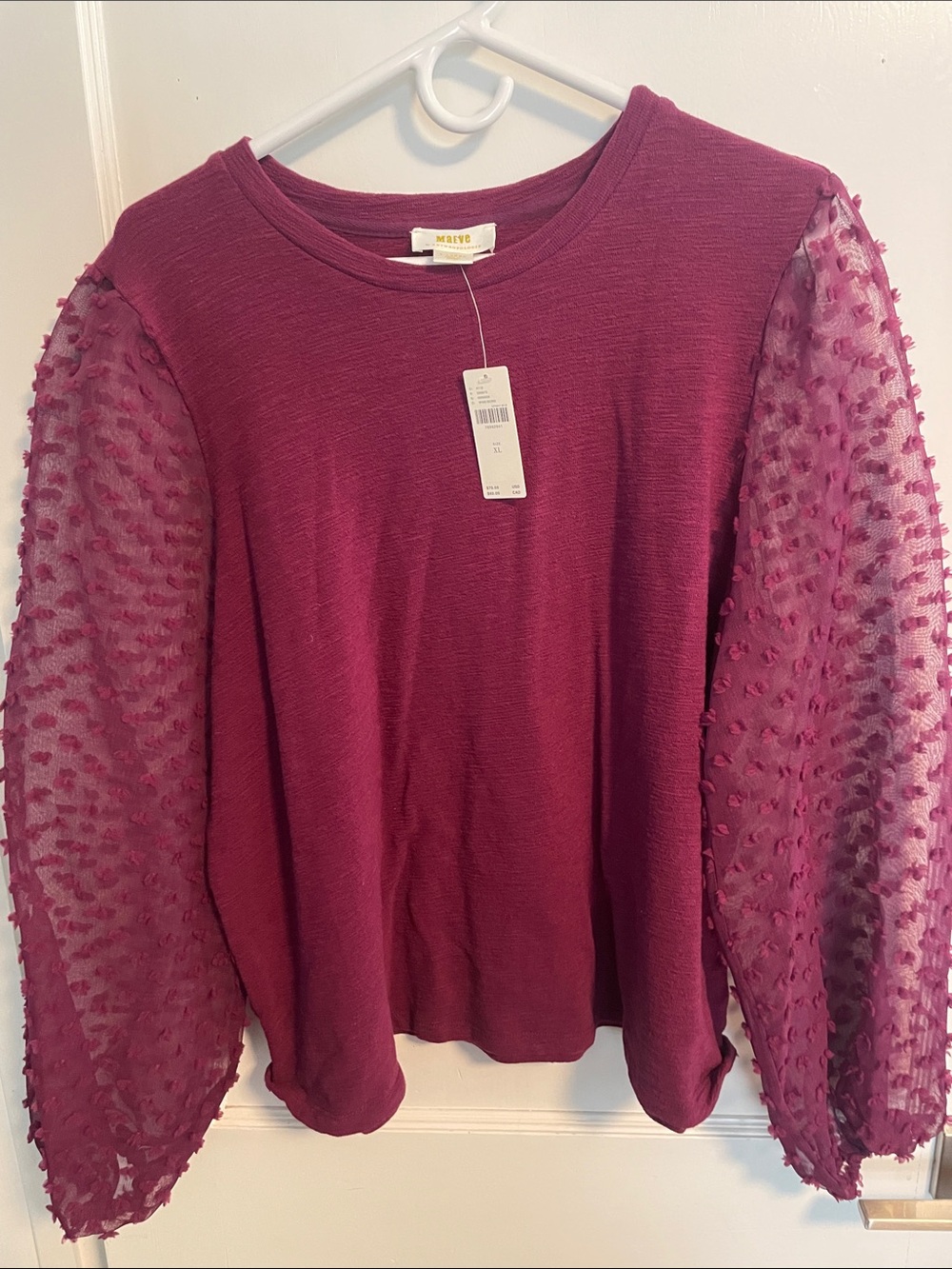 NWT Maeve by Anthropologie Plum Textured Puff-Sleeve Top